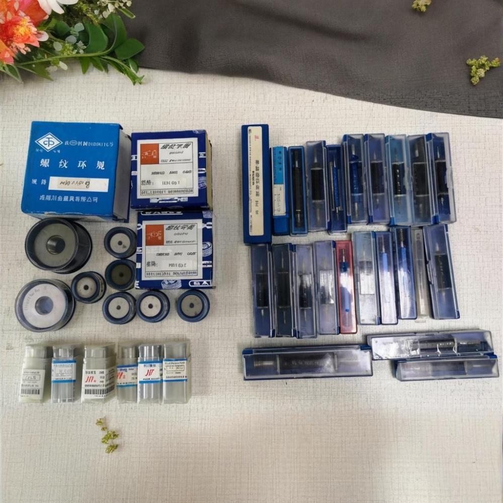 Screw Ring Gauge & Thread plug Gauge
